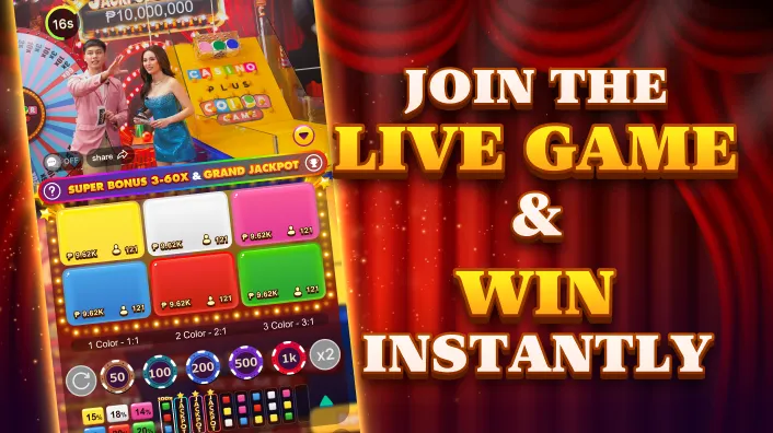 Basketball Betting